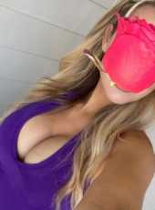 Genç Ateşli Minyon escort Seval | net iletişim