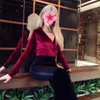 Samsun Escort Çiçek